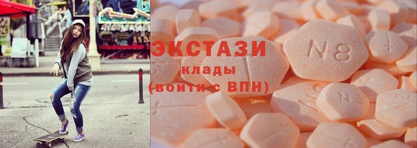 героин Валуйки