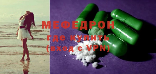 кокс Новодвинск