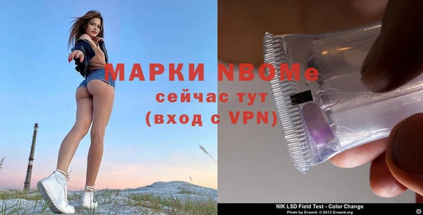 кокс Новодвинск