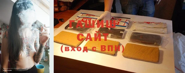кокс Новодвинск