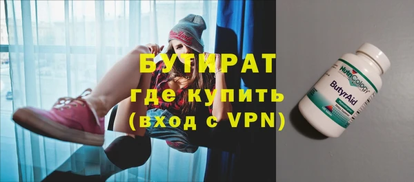 кокс Новодвинск