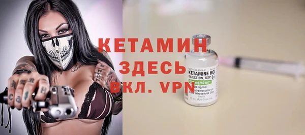 мяу мяу мука Валдай