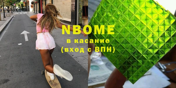 кокс Новодвинск