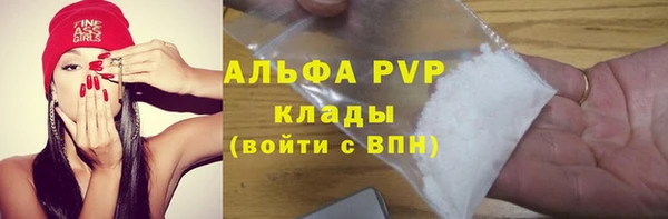 MDMA Новокубанск