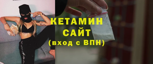 кокс Новодвинск