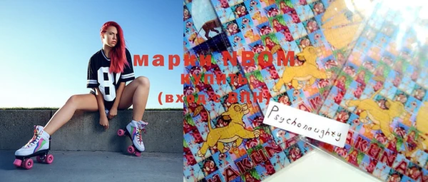 метамфетамин Нягань