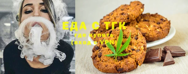 кокс Новодвинск