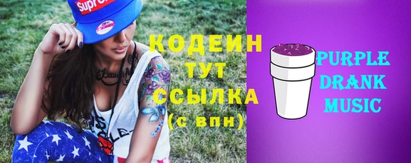 кокс Новодвинск