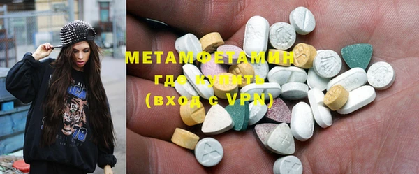 кокс Новодвинск