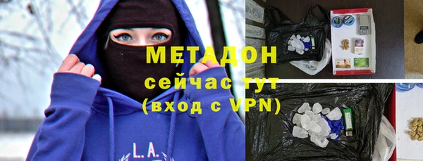 прущие крисы Нязепетровск