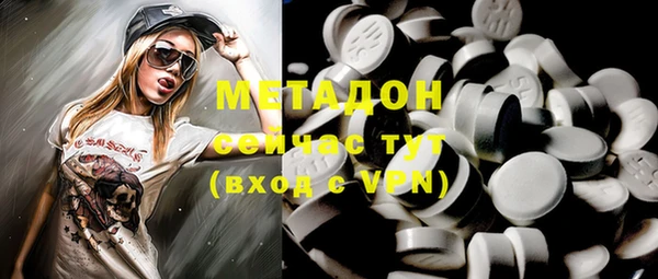 кокс Новодвинск