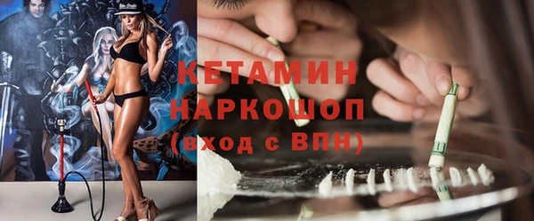 кокс Новодвинск