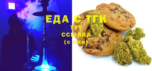 кокс Новодвинск